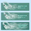 艾青春 无线挂脖风扇N20 商品缩略图2