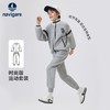 【纳维凯尔】【两件套】【120-165】Navigare小帆船男童春秋运动外套裤子套装 商品缩略图1