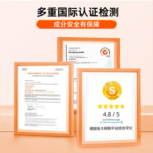 德国ActiNovo脂质体断秃液 头皮逆龄激活防拖发量头发养护增长口服250ml/瓶 商品图5