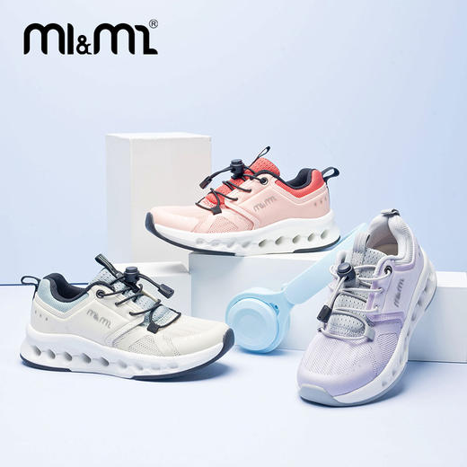 M1&M2蜂网超轻运动鞋M516A1057 商品图2