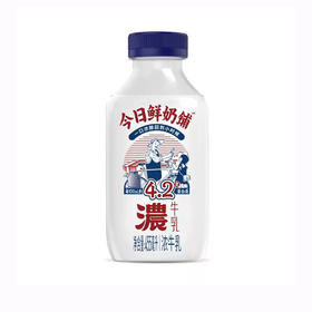 新希望今日鲜奶铺巴氏杀菌乳455ml，保质期15天