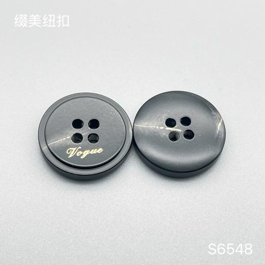 S6548(整包购买) 商品图2