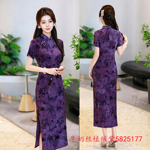 GX2025中国风夏秋新款改良植绒旗袍新中式长款婚宴礼妈妈大码旗袍裙 商品图2