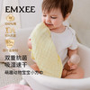 【口水巾】嫚熙新款婴儿方巾婴童六层泡泡纱小方巾（四条装） 商品缩略图5