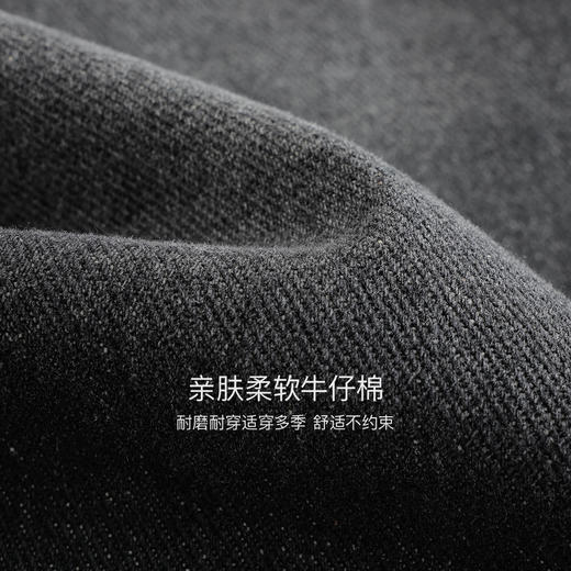 马克珍妮男童时尚有型牛仔气球裤2025年秋装新款551282 商品图4