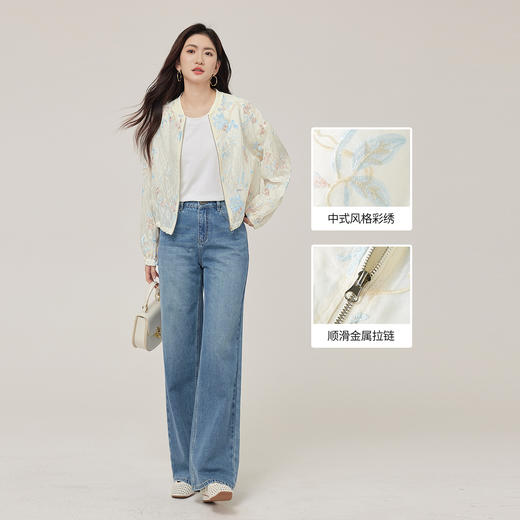 【08/06新品】熙世界新中式提花棒球服外套女短款气质国风刺绣上衣2025秋装新款 商品图1