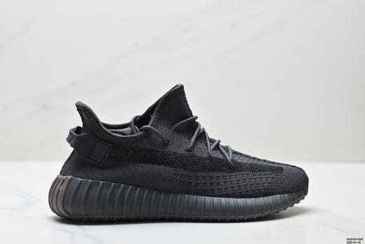 阿迪达斯Adidas Yeezy Boost 350V2休闲运动慢跑鞋FX9033男鞋 商品图0