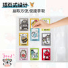 TOPTEAM千千圈卡片收纳册 商品缩略图1