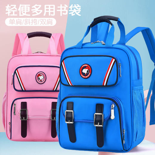 史努比书包小学生卡通儿童双肩书包大容量护脊防泼水轻便女生 商品图2