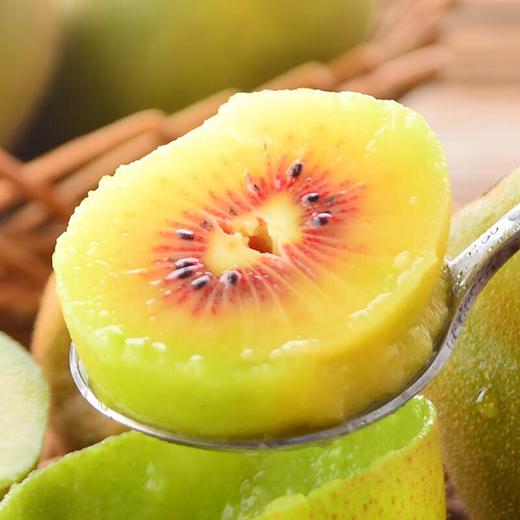 红心猕猴桃6粒/盒 商品图0