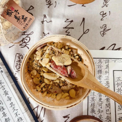 颖见松子姜茶|传统手工熬制，古方红糖调气色 商品图1