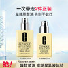 192333224175 倩碧CLINIQUE 【保湿修护】天才黄油200ml+125ml保湿补水滋润无油黄油（混皮敏肌）清爽型 商品缩略图0