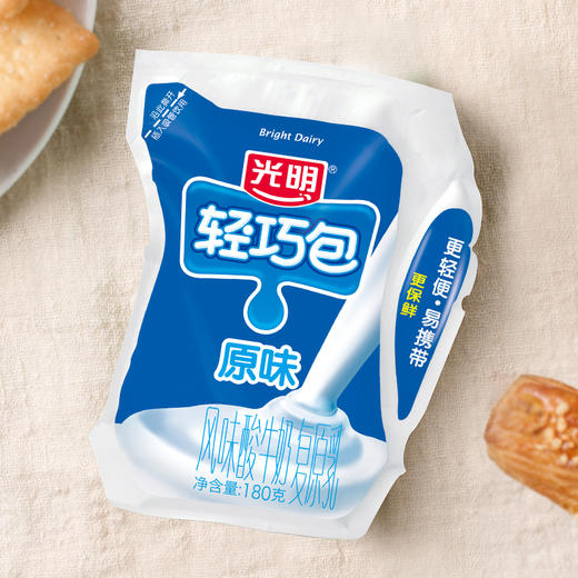 光明轻巧包原味酸奶180g，保质期21天 商品图4