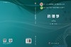 药理学（第5版） 商品缩略图3