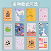 【超值10本装！】可爱卡通A5车线本 学习用品 软面抄护眼笔记本 实用横线日记本-QB 商品缩略图0