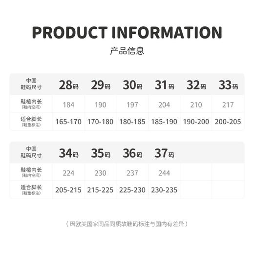 M1&M2蜂网超轻运动鞋M516A1057 商品图6