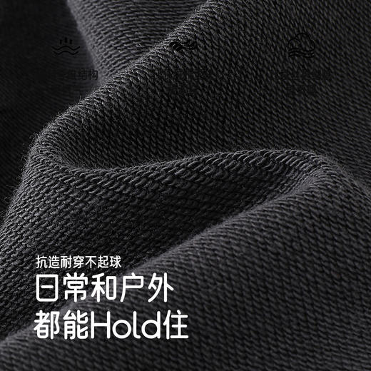 英氏儿童裤子卫裤秋冬男童户外运动休闲长裤中大童四季大口袋裤子 商品图1