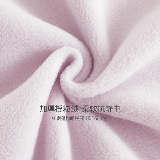 马克珍妮男女童亲肤软糯摇粒绒外套2025年秋装新款551731 商品图3