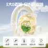 匠甄 一滴烤鲜奶60克 内蒙奶制品休闲零食 商品缩略图4