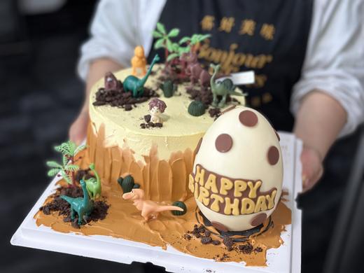 恐龙主题蛋糕（需要提前24小时预定） 商品图0
