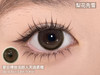 MIXLOOK梨花灰（佩戴直径：14.2mm） 商品缩略图2