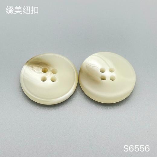 S6556(整包购买) 商品图1