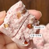 【小米八珍糕】【玫瑰芡实糕】当代人养生必备小零食!不是干巴卡喉咙的那种米糕，软糯有嚼劲的，既健康又饱腹，真材实料清晰可见，食材清香沁人心脾，轻轻一咬，就能感受到糕点富有弹性的软糯质地 商品缩略图7