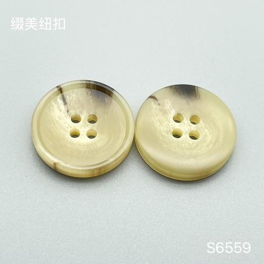 S6559(整包购买) 商品图2