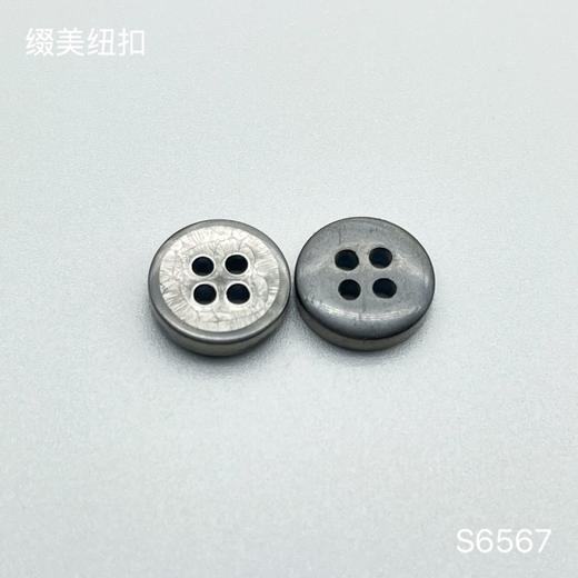 S6567(整包购买) 商品图3