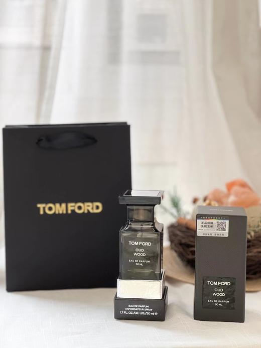 D080459它就是行走的荷尔蒙木香封神之作~乌木沉香香水50ML 商品图5