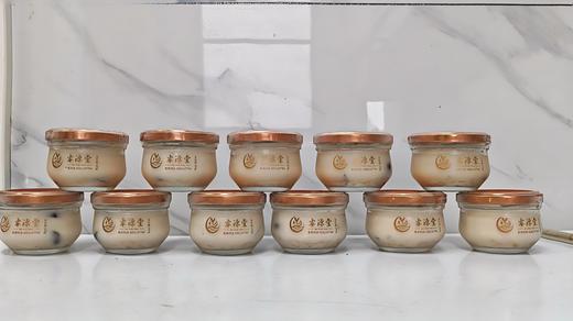 睿源堂干制鱼胶500g(45头/斤） 商品图3