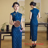 GX时尚改良新中式长款牛仔蓝色旗袍2025夏新款宴会高级感旗袍 商品缩略图1