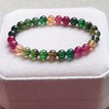 6.8mm单圈彩虹碧玺手串 商品缩略图1