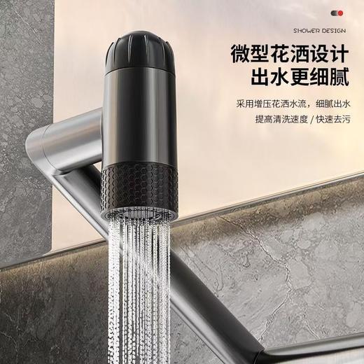 5964柴达木机械臂面盆龙头-枪灰 商品图3