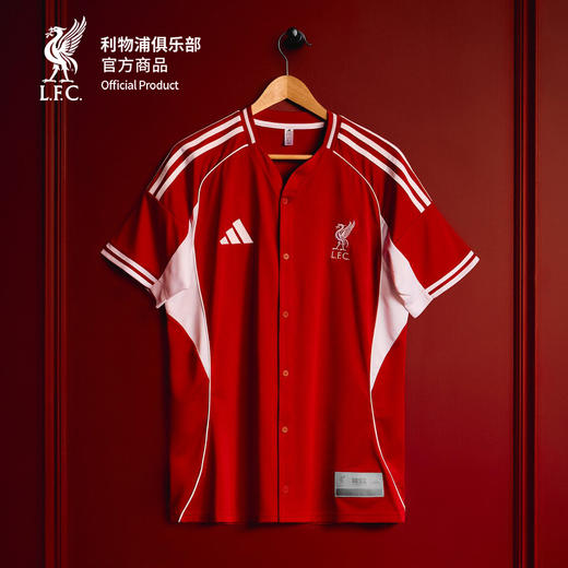 【官网同款】利物浦俱乐部 | 休闲文化棒球球衣红色短袖开衫 商品图2