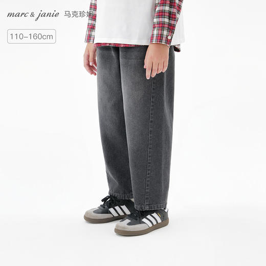 马克珍妮男童时尚百搭牛仔萝卜裤2025年秋装新款551275 商品图0