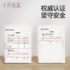 【买就送拉拉裤】宝宝爬行垫可折叠加厚XPE婴儿童爬爬垫夏客厅家用游戏垫 商品缩略图2