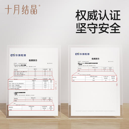 【买就送拉拉裤】宝宝爬行垫可折叠加厚XPE婴儿童爬爬垫夏客厅家用游戏垫 商品图2