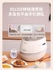 CUCKOO福库小白贝韩国进口电饭煲高压IH煮饭智能家用多功能电饭锅 商品缩略图5