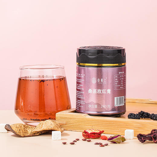田陌上 桑椹枚红膏  每天1勺看得见原材的膏滋 240g/瓶 商品图5