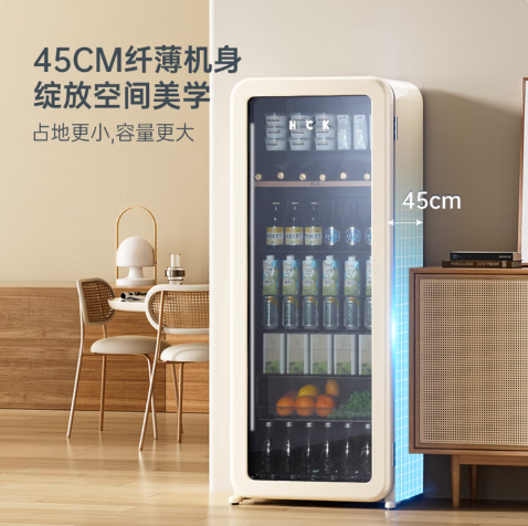 哈士奇HCK212升客厅复古冰吧家用冰箱风冷除霜纤薄嵌入式酒饮冷藏保鲜饮料茶叶柜大容量立式冰柜SC-208RI 奶茶色新升级纤薄大容量