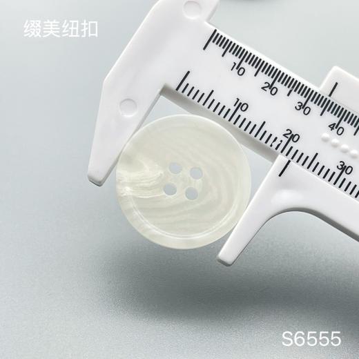 S6555(整包购买) 商品图6