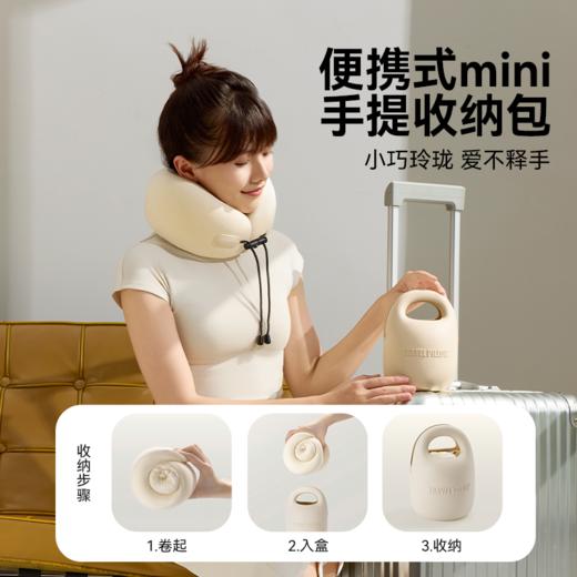 EVERYTHINK睡洞旅行护脖颈枕 脖子头枕飞机旅行高铁睡觉u形枕护颈脖枕便携u型枕头 商品图9