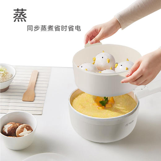艾青春 新款电煮锅（带蒸笼） AI-HG303 商品图2