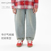 马克珍妮男童时尚有型牛仔气球裤2025年秋装新款551282 商品缩略图0