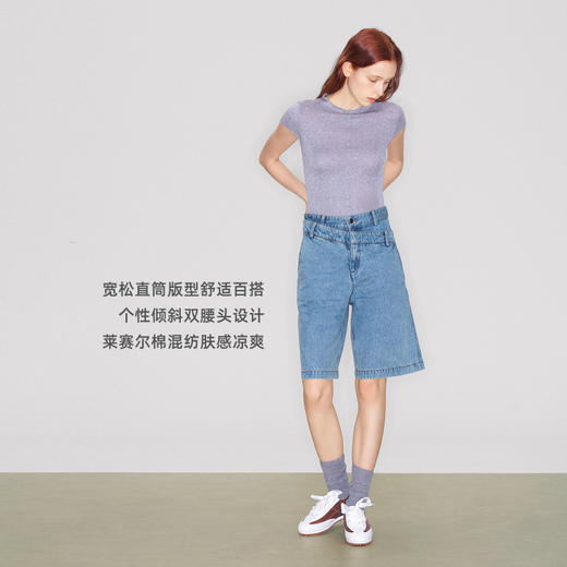 lost in echo2025秋冬新款宽松直筒个性双腰头百搭牛仔阔腿中裤女 商品图2