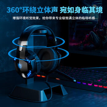 因卓（KOTION EACH）G2000 头戴式耳机电竞游戏吃鸡网吧三角洲降噪麦克风耳麦线控FPS重低音电脑笔记本有线耳机 黑红  /电脑、办公 /游戏设备 /游戏耳机 商品图7