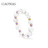 GAONAS 浮光纱 中式贵气清丽白珠手链11569SW 商品缩略图0