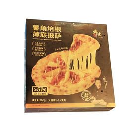260g锋味派薯角培根薄底披萨