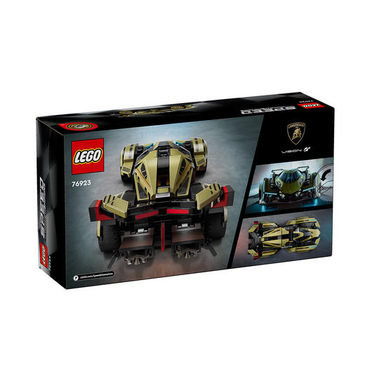 5702017583761 乐高Lego 积木拼搭 76923兰博基尼V12GT超跑儿童玩具十岁以上 商品图1